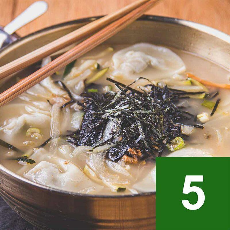 Dumpling Soup