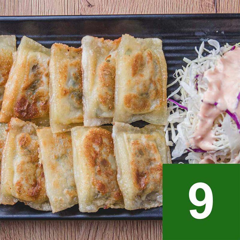 Fried Mandu